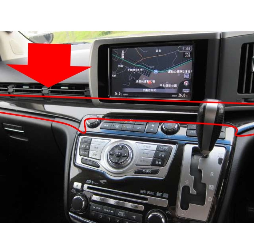 ★新品 未使用 純正部品 日産 エルグランド E51 ME51 MNE51 NE51 フイニツシヤーインストルメントサイドLH ブラッククオーツ調パネル★拍卖