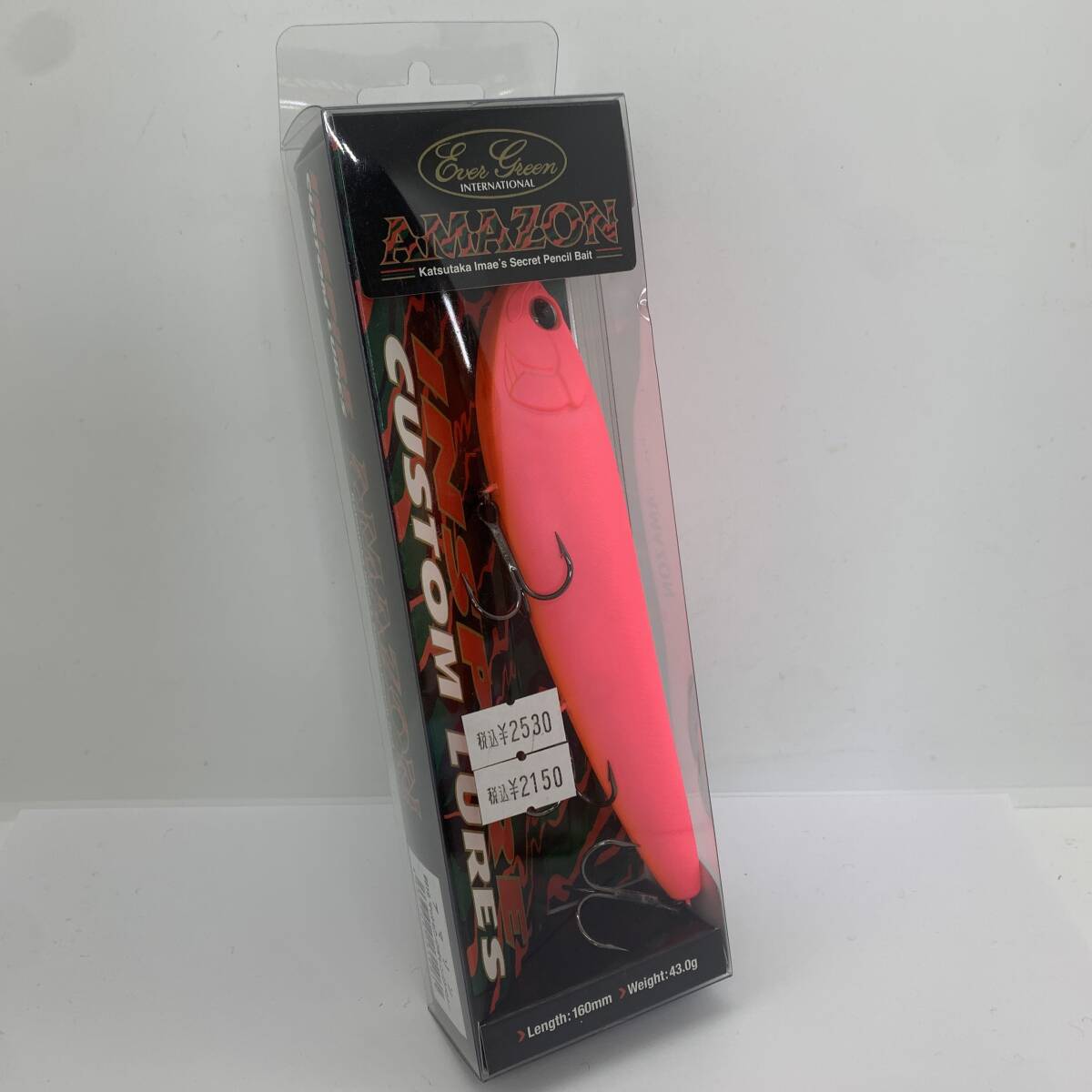 I-90211 エバーグリーン EVERGREEN アマゾンペンシル マットピンクオレンジベリー拍卖
