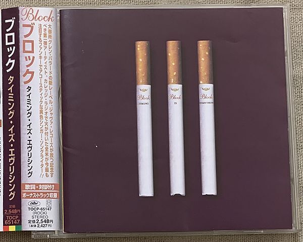 CD ブロック タイミング・イズ・エヴリシング Block Timing Is Everything TOCP-65147拍卖