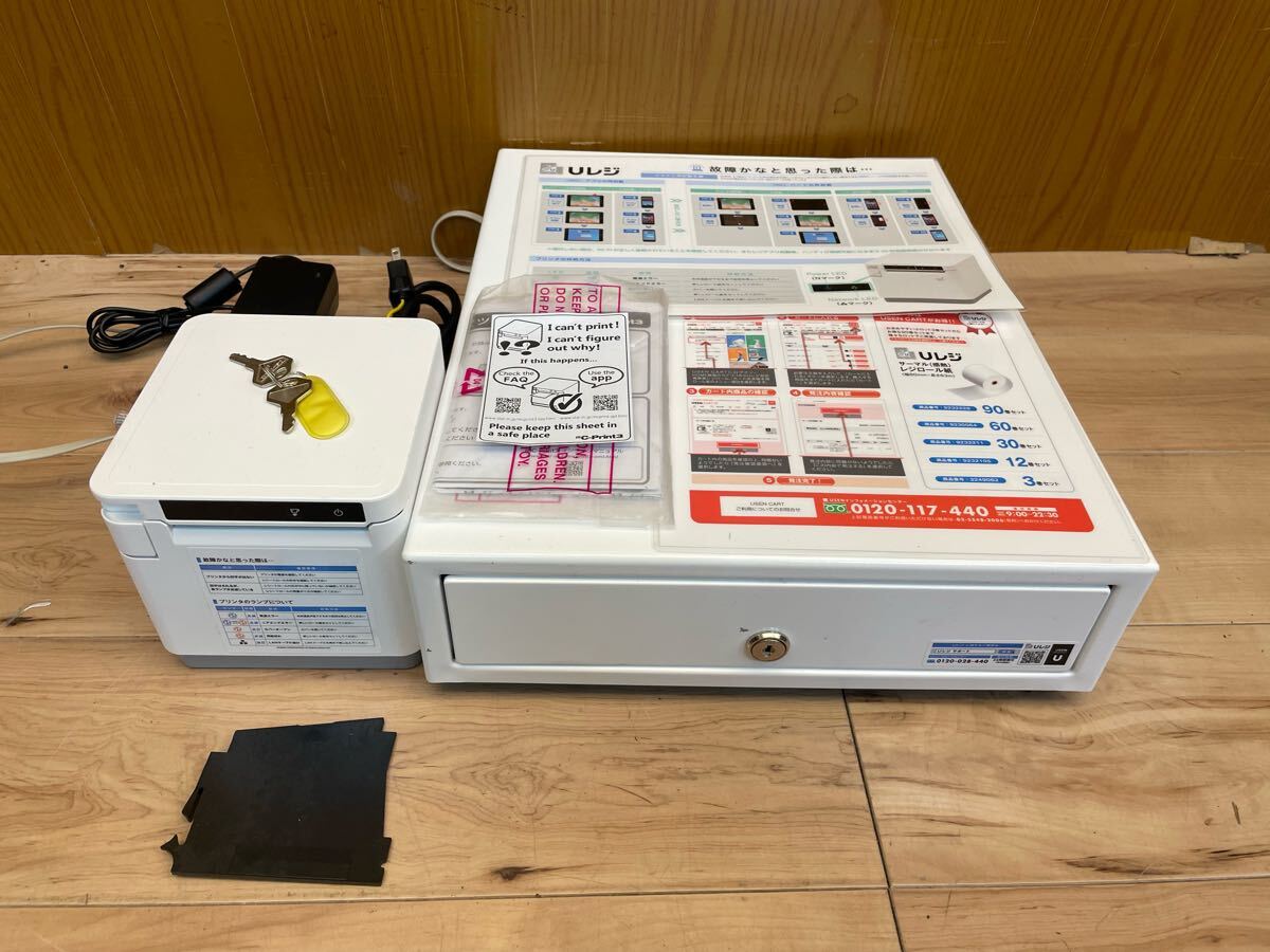 ★美品★2022年製★動作品★サーマルプリンター★キャッシュドロア/鍵付き★スター精密★レシートプリンター★MCP30★mC-Print3★SR(S859)拍卖