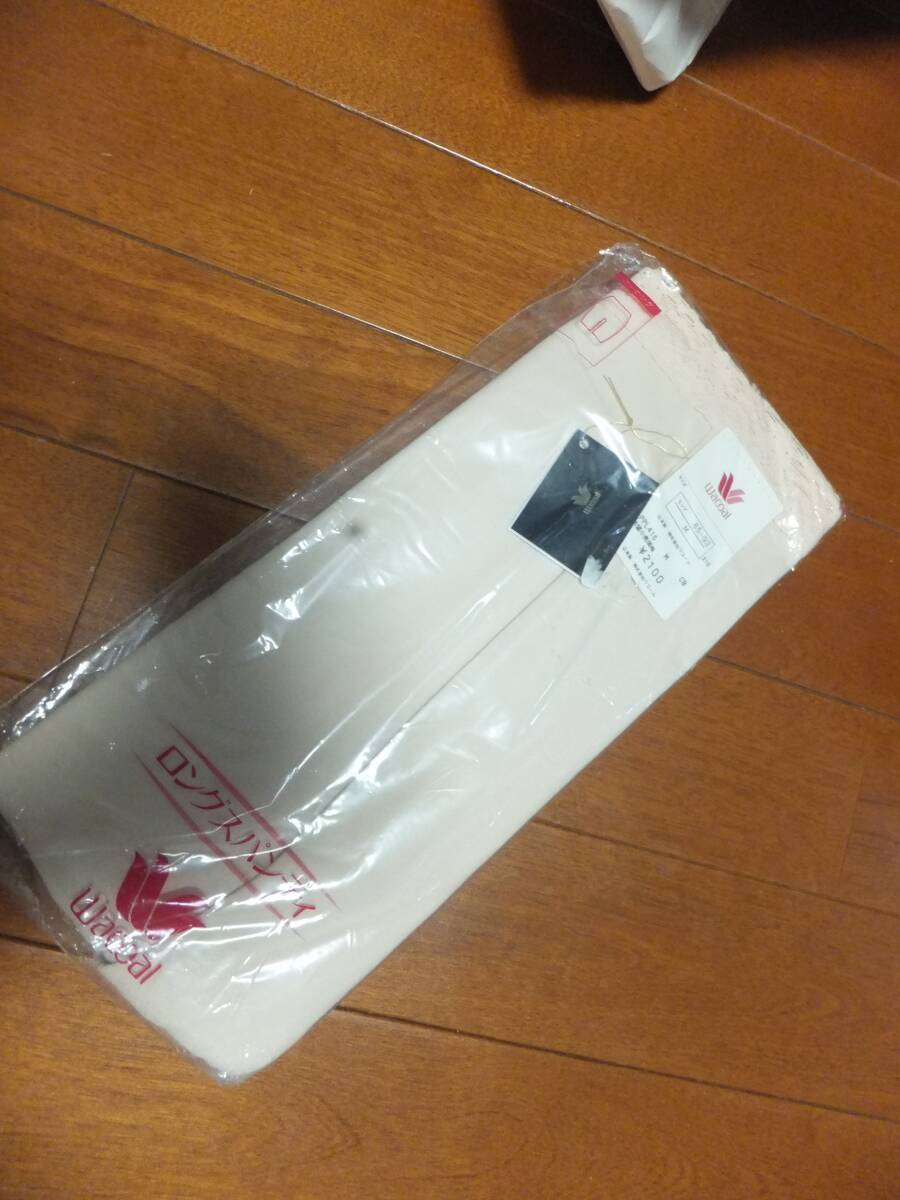 未使用品!ワコールWacoalのあたたかいスパンティ拍卖