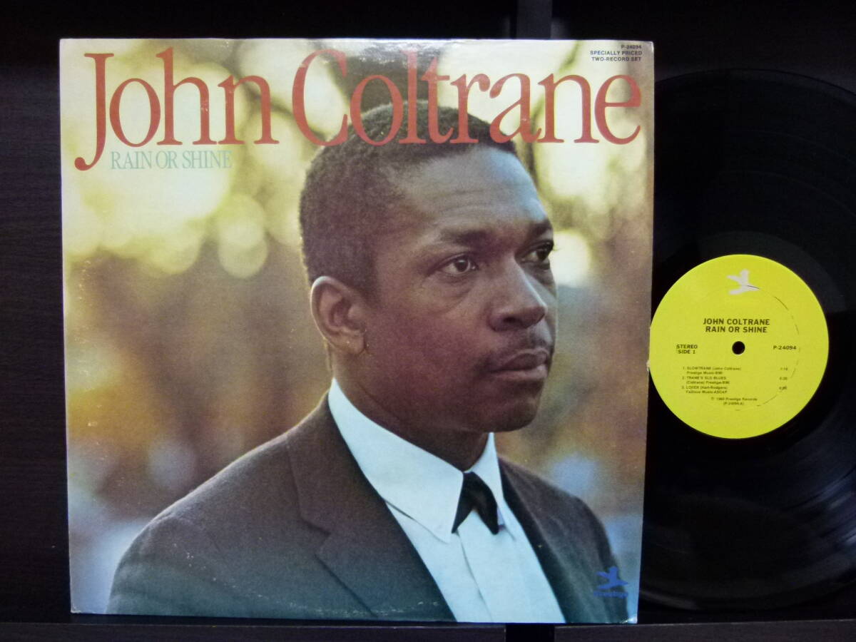 ■激レア■美盤■JOHN COLTRANE■RAIN OR SHINE■拍卖