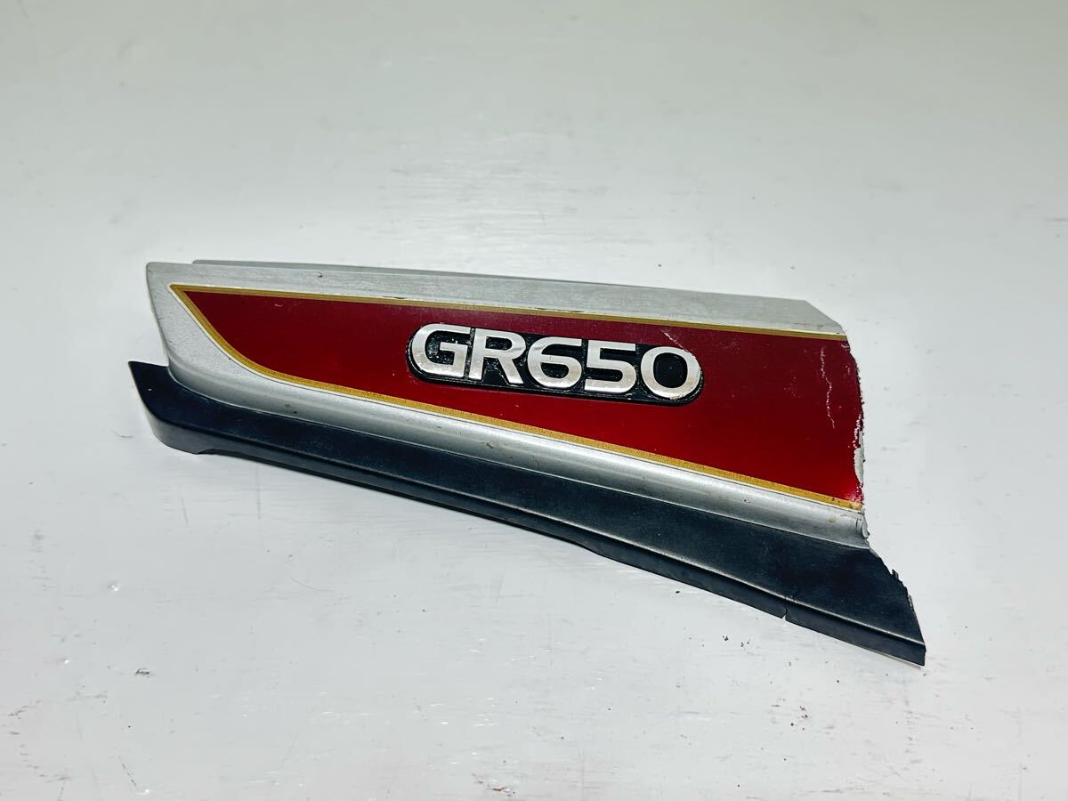 Y1459 GR650 サイドカバー 割れあり拍卖