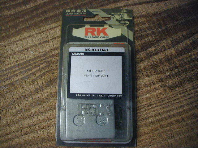 52585★XJR400R/YZF1000R/YZF-R1★未使用・リアブレーキパッド(873UA7)拍卖