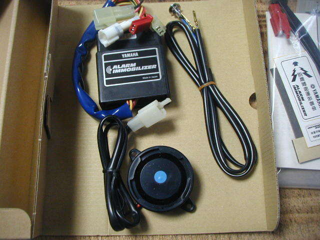 52749★マジェスティ250/T-MAX530★未使用・アラームキット(67236)拍卖