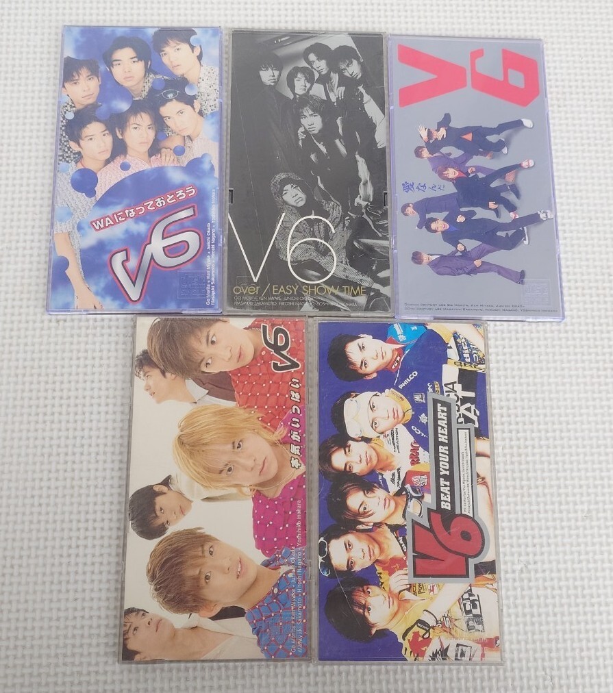 V6 8cm CD 5枚 セット まとめて シングルCD WAになっておどろう/over/愛なんだ/本気がいっぱい/BEAT YOUR HEART コレクション拍卖