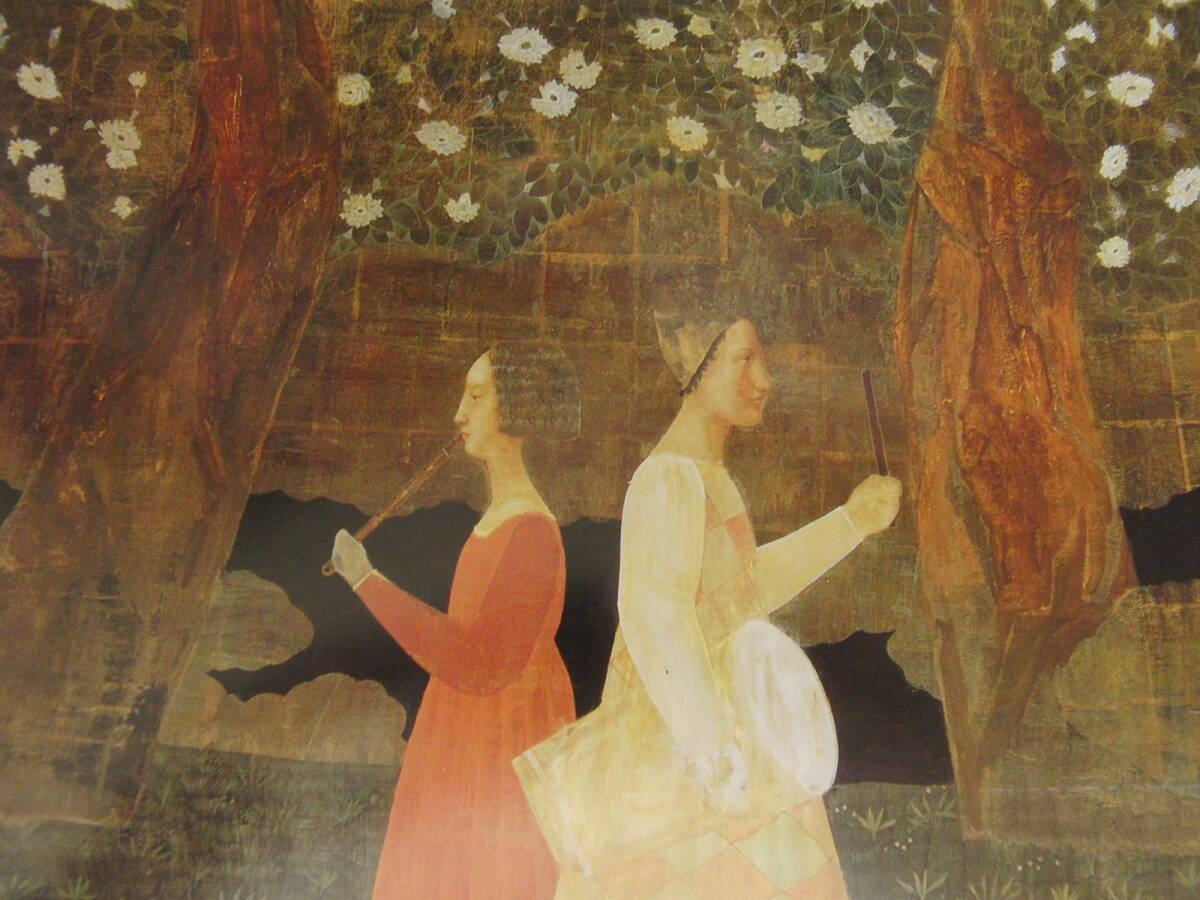 丸山勉、「森の楽師」、厳選、希少画集・額装画、人気作品、新品高級額 額装付、状態良好、送料無料拍卖