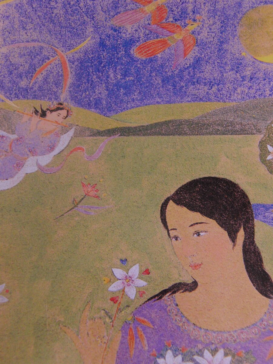 金森良泰、「端鳥華」、厳選、希少画集・額装画、人気作品、新品高級額 額装付、状態良好、送料無料拍卖