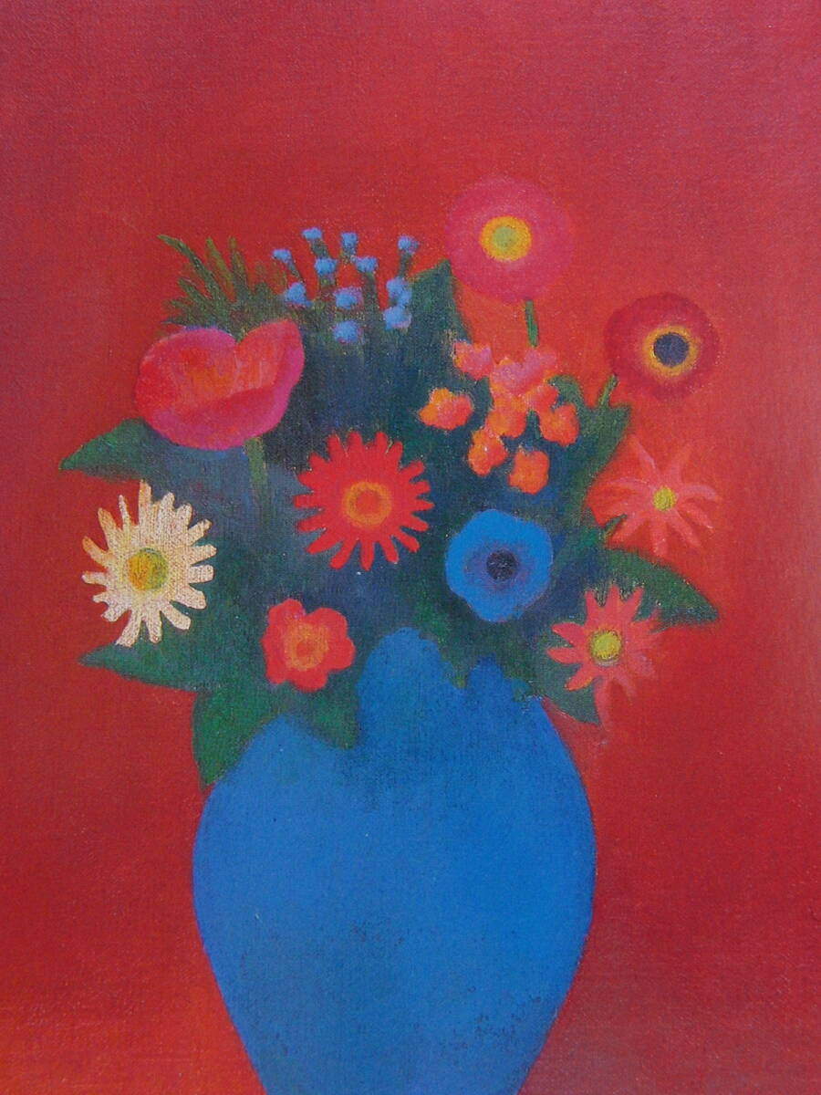 小杉小二郎、「ポン・シャトランの花」、厳選、希少画集・額装画、人気作品、新品高級額 額装付、状態良好、送料無料拍卖