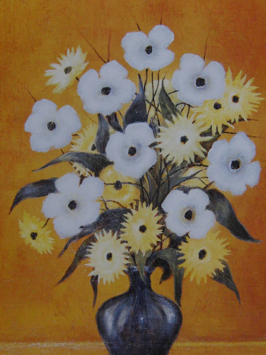 ジャン=ピエール・キャプロン、「黄色と白の花束」、厳選、希少画集・額装画、人気作品、新品高級額 額装付、状態良好、送料無料拍卖