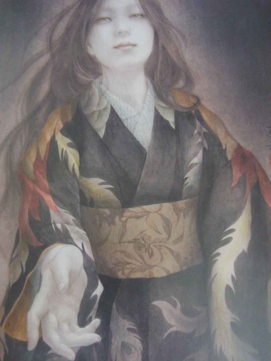 岡本東子、「化鳥ー風の騒ぐ」、厳選、希少画集・額装画、人気作品、新品高級額 額装付、状態良好、美人拍卖