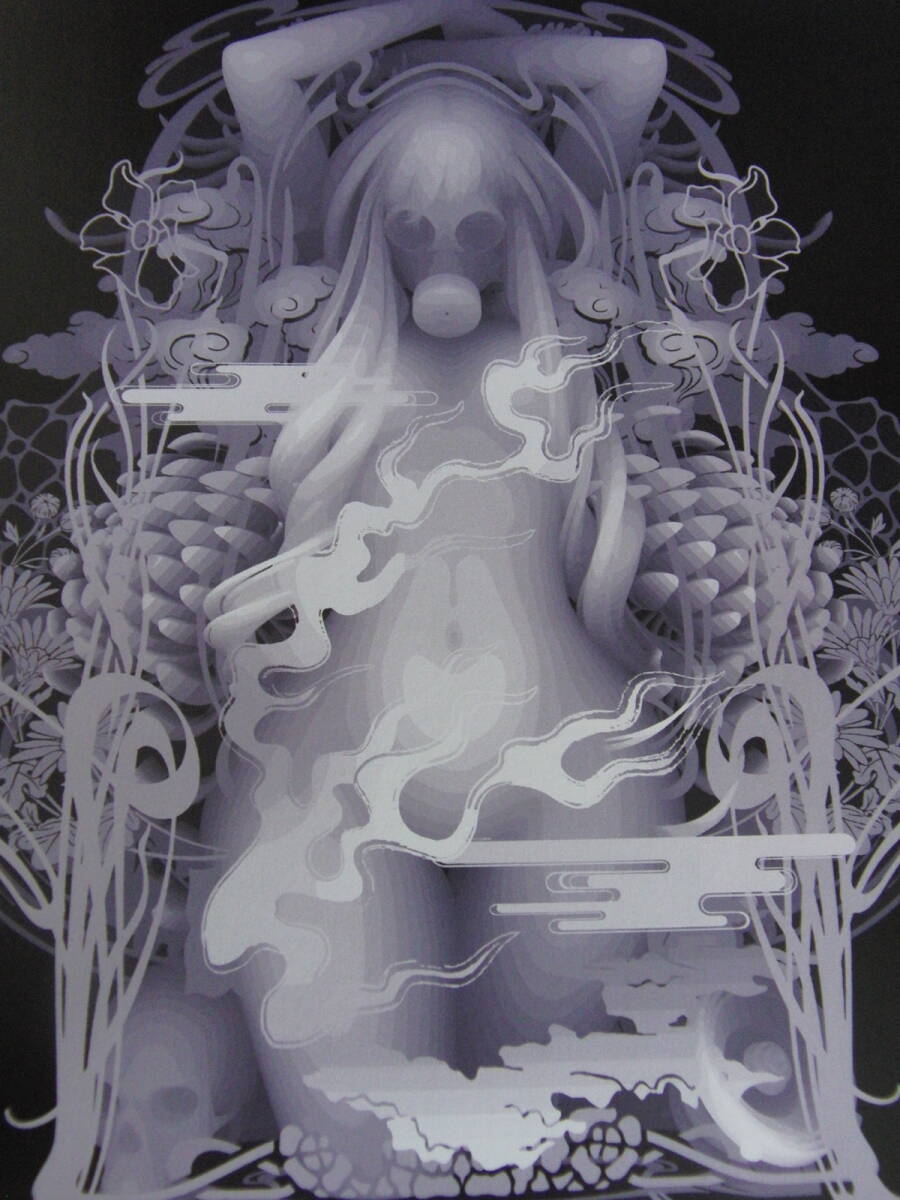 高松和樹、「私ハ誰カラモ毒サレル事無ク生キテ行ク。」、厳選、希少画集・額装画、人気作品、新品高級額 額装付、状態良好、美人拍卖