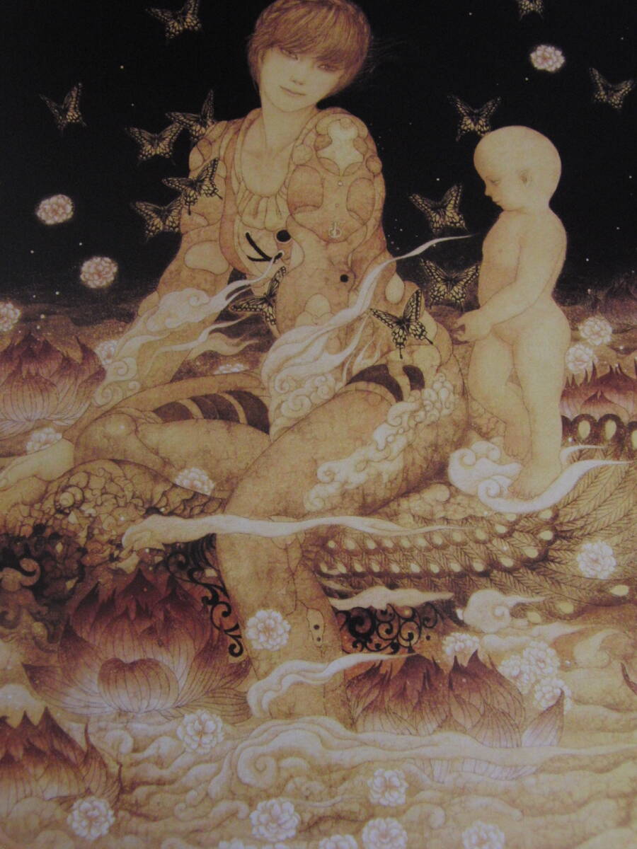 笹本正明、「祝福すべき多くの世界」、厳選、希少画集・額装画、人気作品、新品高級額 額装付、状態良好、美人拍卖