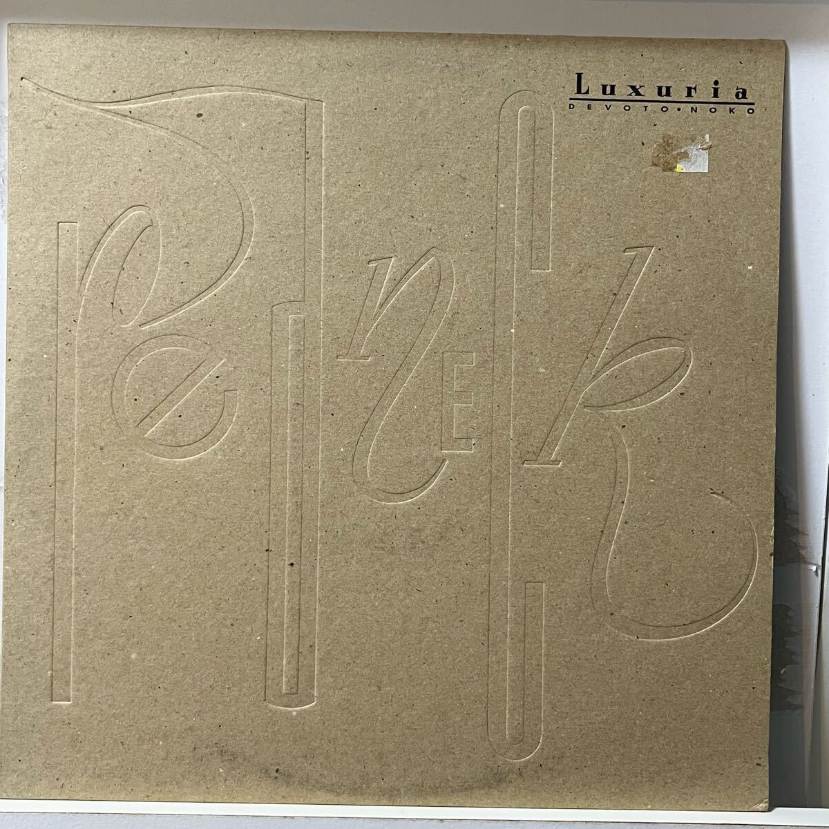 Luxuria Redneck buzzcocks パンク天国 kbd オリジナル盤 punk 初期パンク power pop mods LP拍卖