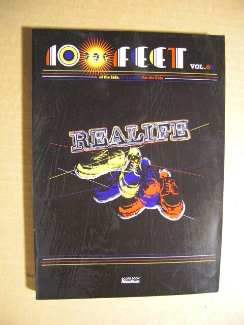 ★スコアブック(バンドスコア)◇10-FEET VOL.0【REALIFE/リアライフ】★拍卖