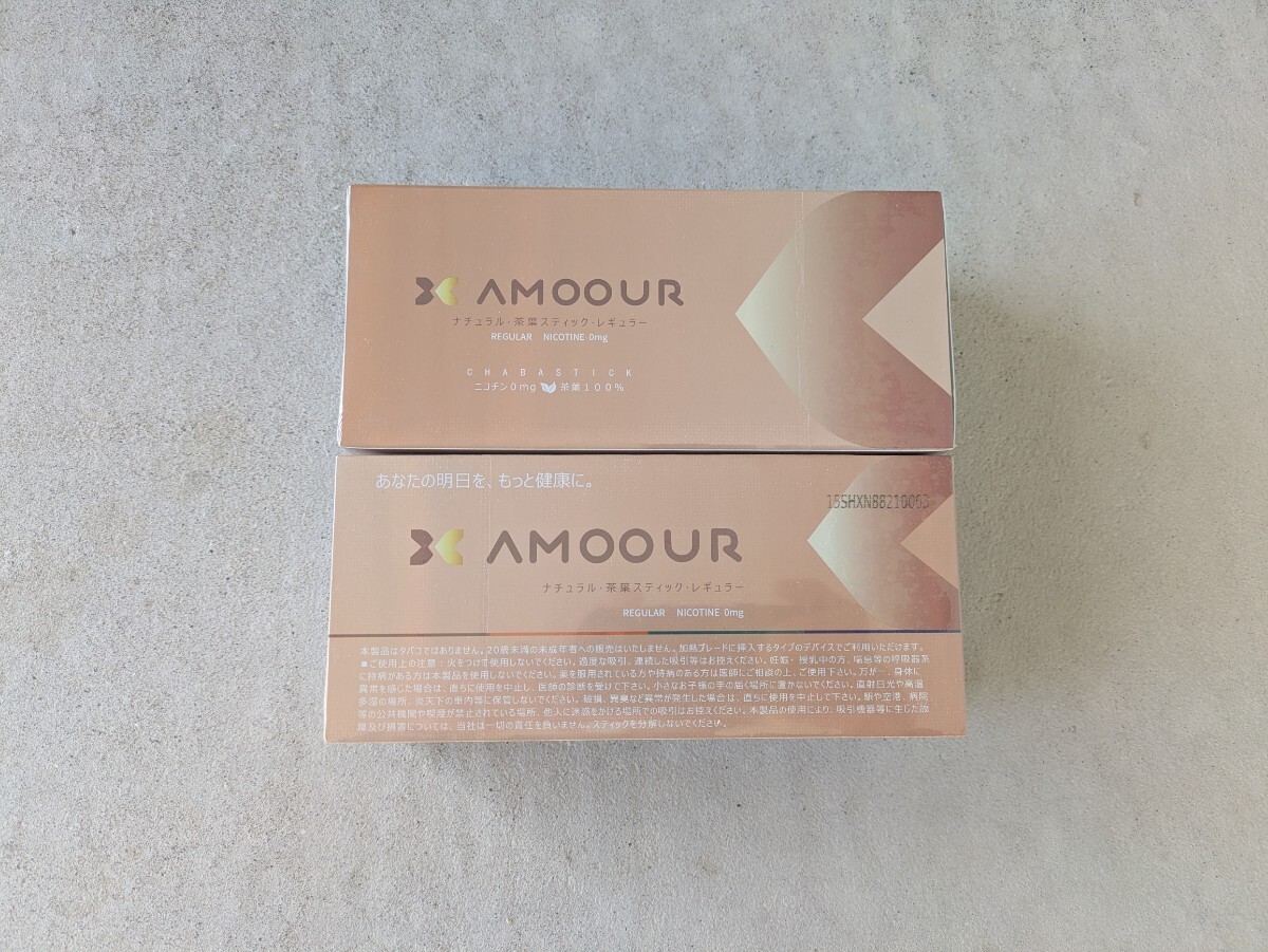 Amoour アモール 茶葉 ヒートスティック 加熱式タバコ 禁煙 禁煙サポート 電子タバコ 選べる10個x2セット ニコチン無し拍卖