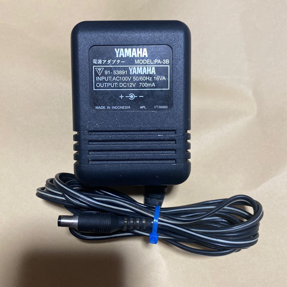 YAMAHA ヤマハ PA-3B ACアダプター 送料無料拍卖