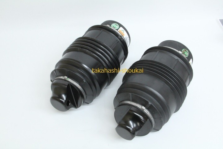 USアーノット製W211 ベンツ Eクラスリア エアサス 左右セット(リアのみエアサス車用)A2113200925 に対応E240 E250 E280 他拍卖