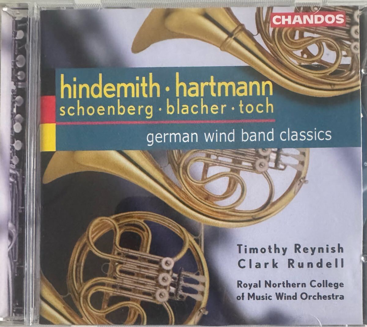 【24時間発送】ドイツ吹奏楽作品集 ヒンデミット トッホ シェーンベルク ブラッハー ハルトマン CHANDON ナクソス 王立ノーザン音楽大学拍卖