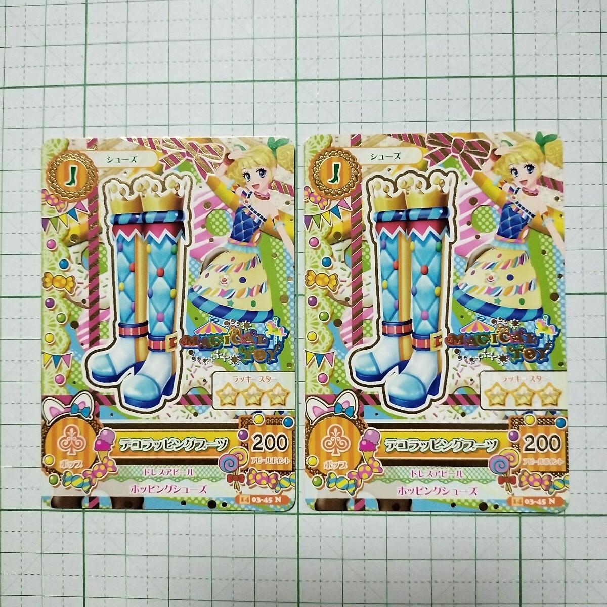 アイカツ データカードダス デコラッピングブーツ 14 03-45 N 2枚拍卖
