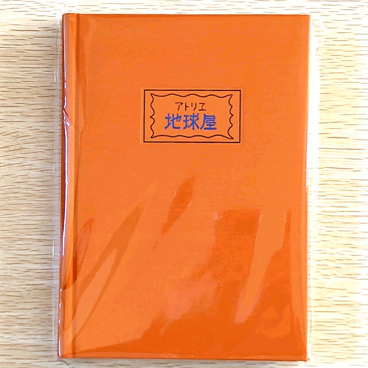 【送料無料】ジブリパーク 青春の丘限定品 地球屋ノート拍卖