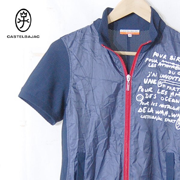 カステルバジャックスポーツ CASTELBAJAC SPORT■半袖ジップジャケット メッシュ プリント■40■ネイビー ※NK5106329拍卖