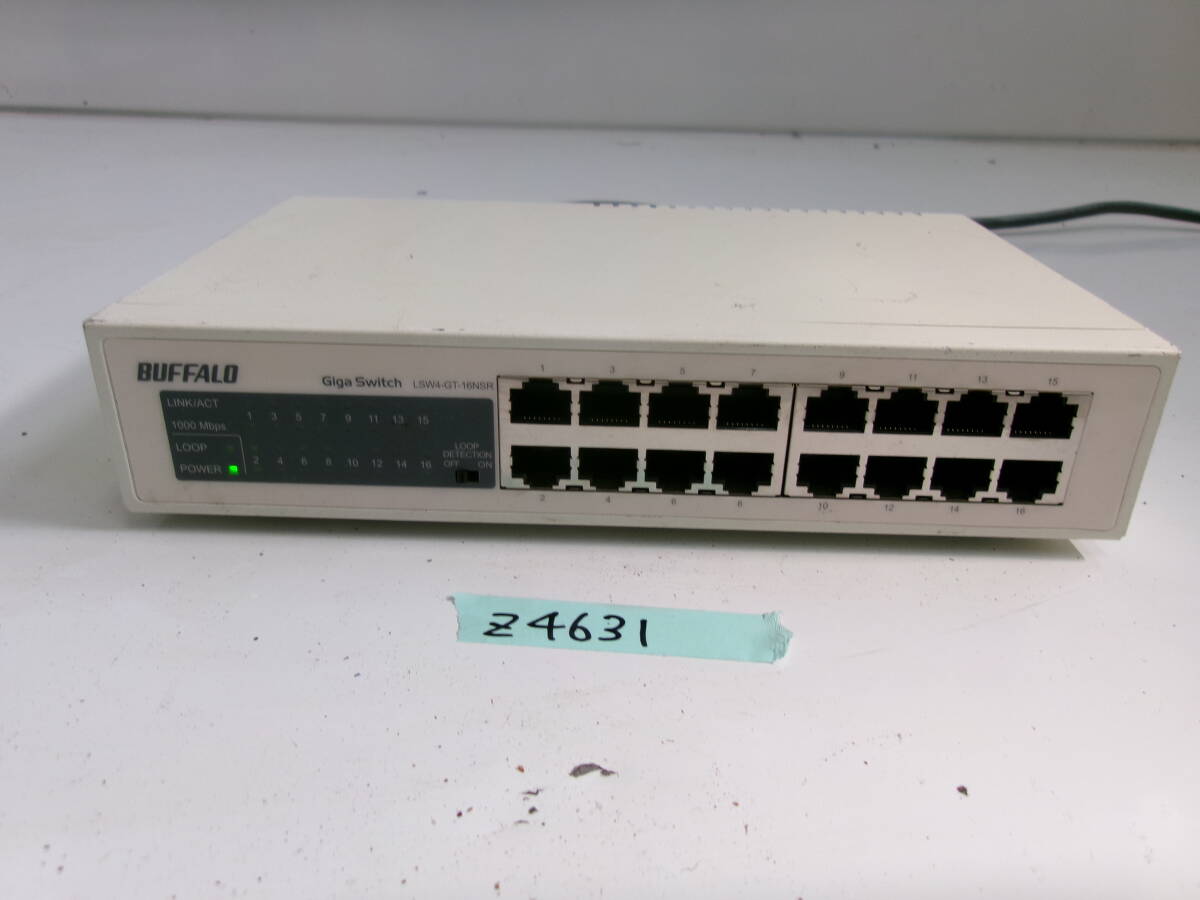 (Z-4631)BUFFARO GIGA SWITCH LSW4-GT-16NSR 通電確認のみ 現状品拍卖