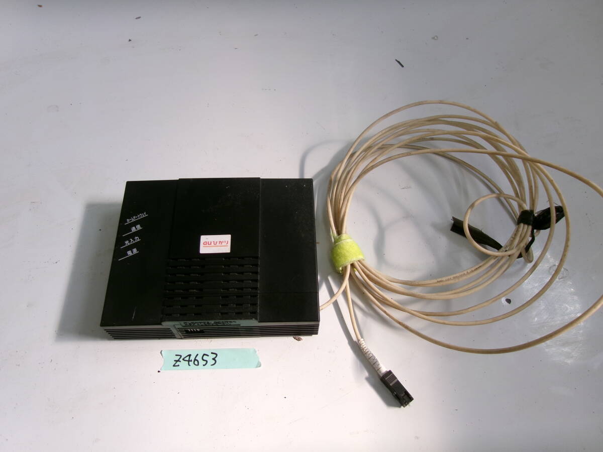 (Z-4653)AU ひかり ONUひかりアクセス装置 H06NU5 動作未確認 現状品拍卖