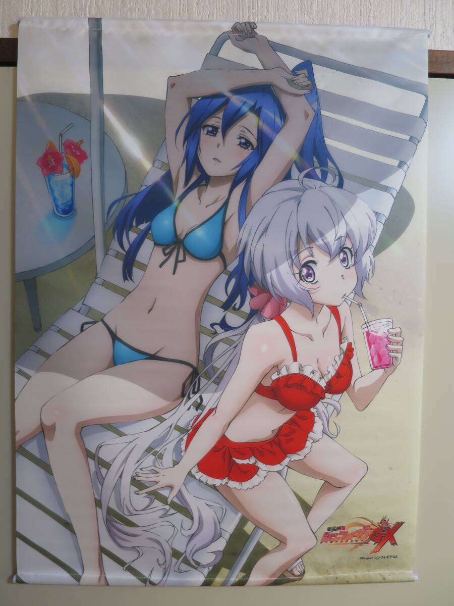 戦姫絶唱シンフォギア GX 翼&クリス B2タペストリー カーテン魂 送料無料拍卖