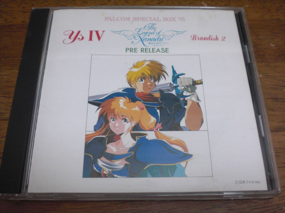 【即決】 「イースIV & 風の伝説ザナドゥ & ブランディッシュ2 プレリリース」 日本ファルコム 米光亮ほか / Brandish2 イース4 Ys4拍卖