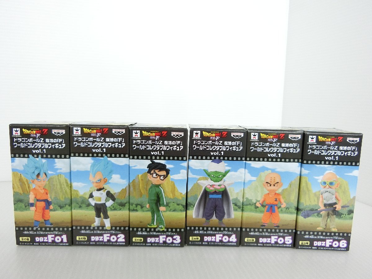 ○未開封 ドラゴンボールZ ワールドコレクタブルフィギュア 復活のF vol.1 全6種 ワーコレ コンプ ピッコロ 孫悟飯 亀仙人 クリリン拍卖