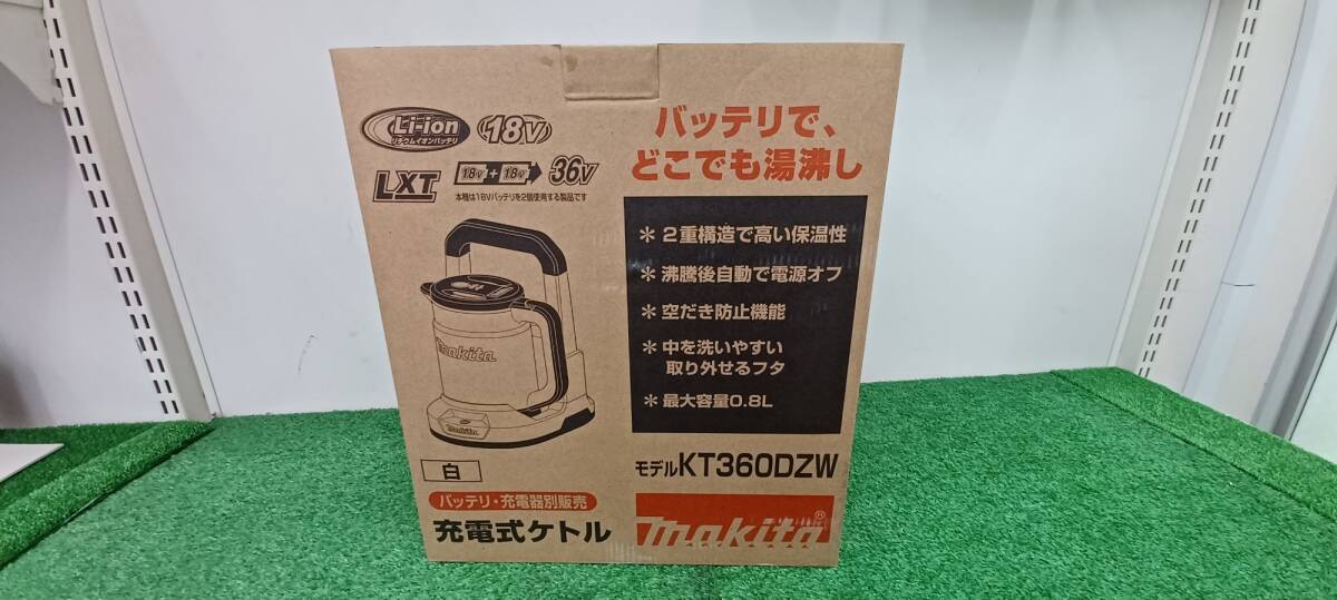 【未使用品】makita(マキタ) 18v+18v/36v充電式ケトル 白(本体のみ) KT360DZW 電動工具/ITCLH5OFNYH4拍卖
