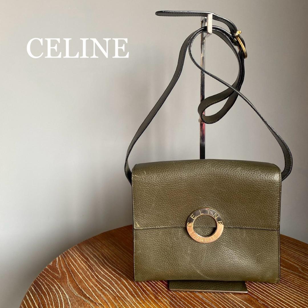 『CELINE』セリーヌ ヴィンテージ ショルダーバッグ拍卖