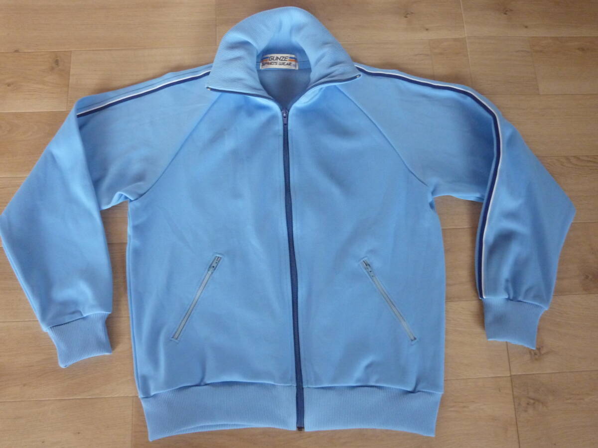 古着 レトロ グンゼ トラックジャケット ジャージ ライトブルー拍卖