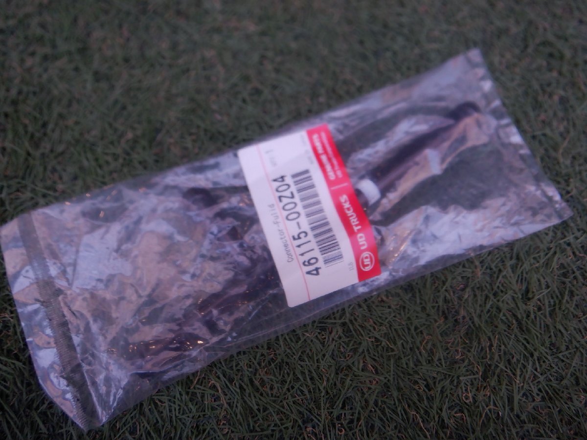 未使用 UDトラックス クオン ? 46115-00Z04 CONNECTOR FULID パイプ m-25-2-441拍卖