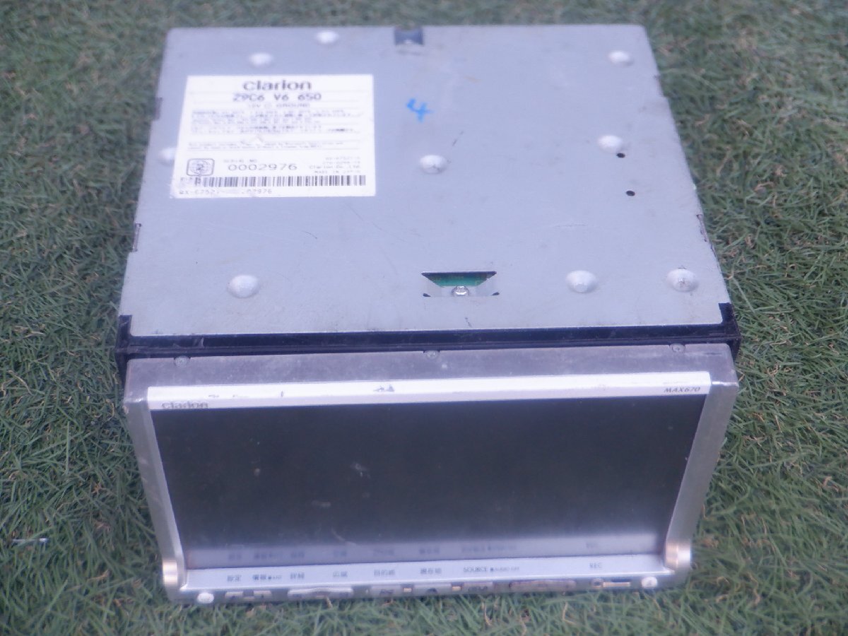 Clarion クラリオン マツダ純正 Z9C6 V6 650 MAX670 HDDナビ 2DIN m-25-2-506拍卖