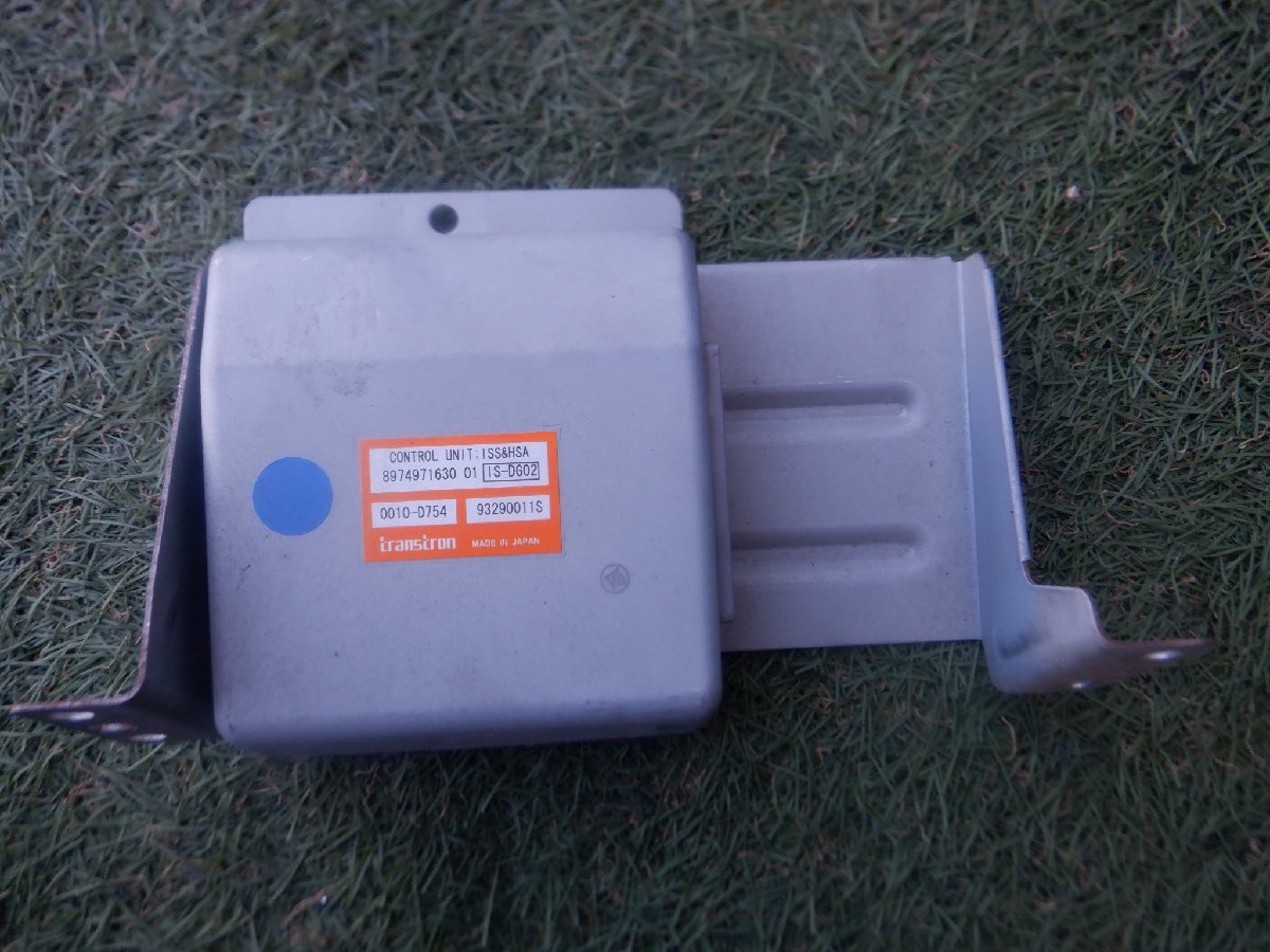 日野純正 HINO グランドプロフィア コントロール ユニット モジュール 8974971630 01 93290011S 0010-D754 m-25-2-510拍卖