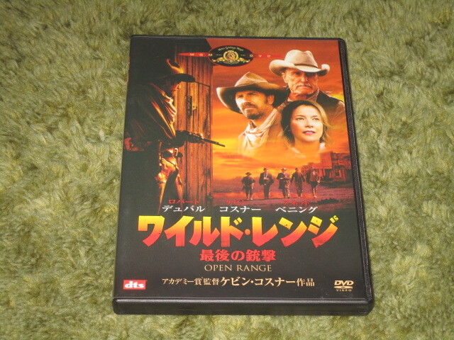 中古DVD●ワイルド・レンジ 最後の銃撃●ケヴィン・コスナー&ロバート・デュヴァル 拍卖