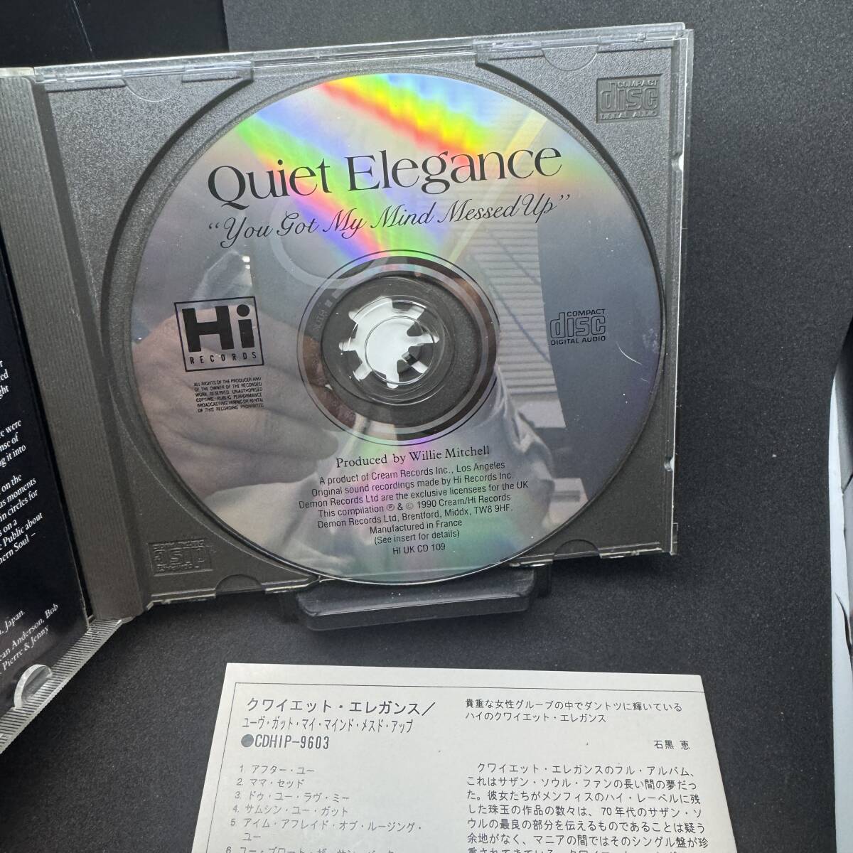 Quiet Elegance Quiet Elegance 中古盤拍卖