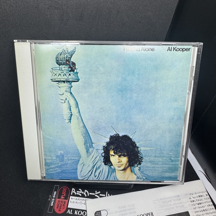 Al Kooper I Stand Alone 中古盤拍卖