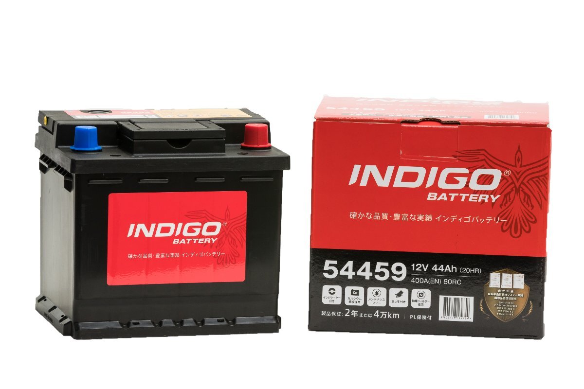 【インディゴバッテリー】54459 フィアット 500C ABA-31212 互換:LN1,MF55054 輸入車用 新品 保証付 即納拍卖