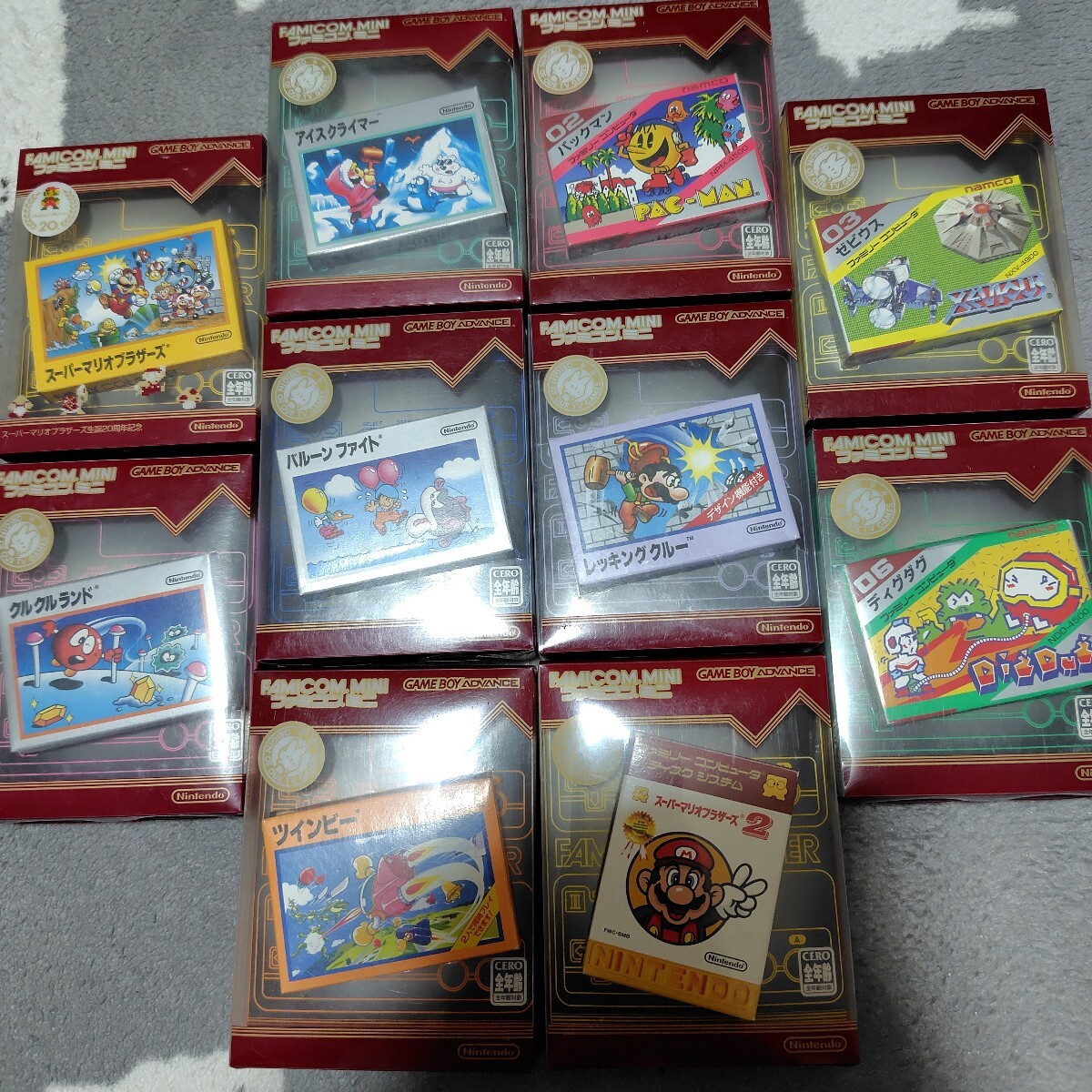ゲームボーイアドバンス ファミコンミニ GBA 10本セット ゼビウス ディグダグ パックマン アイスクライマー ツインビー バルーンファイト等拍卖