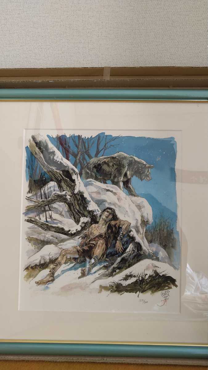 カムイ伝額縁付高級複製原画其の壱心旅未使用希少品拍卖