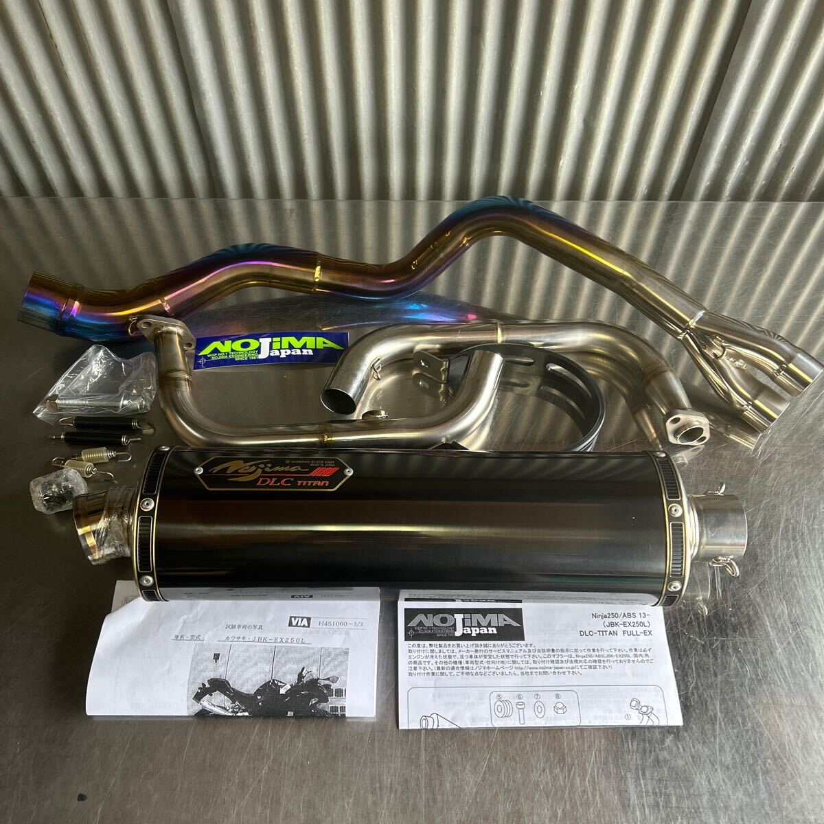 ニンジャ250 ノジマ製 DLCチタンフルエキゾースト 新品(212.1)拍卖