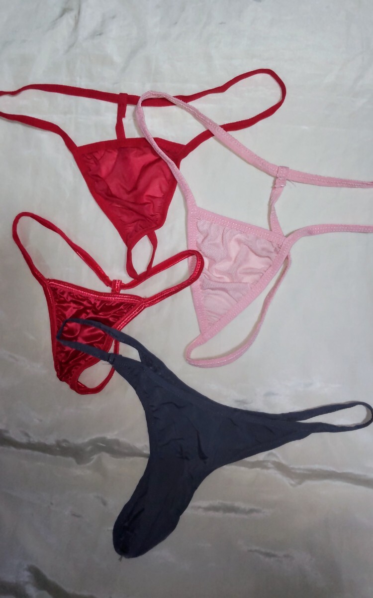 エロセクGストリング4枚セット拍卖