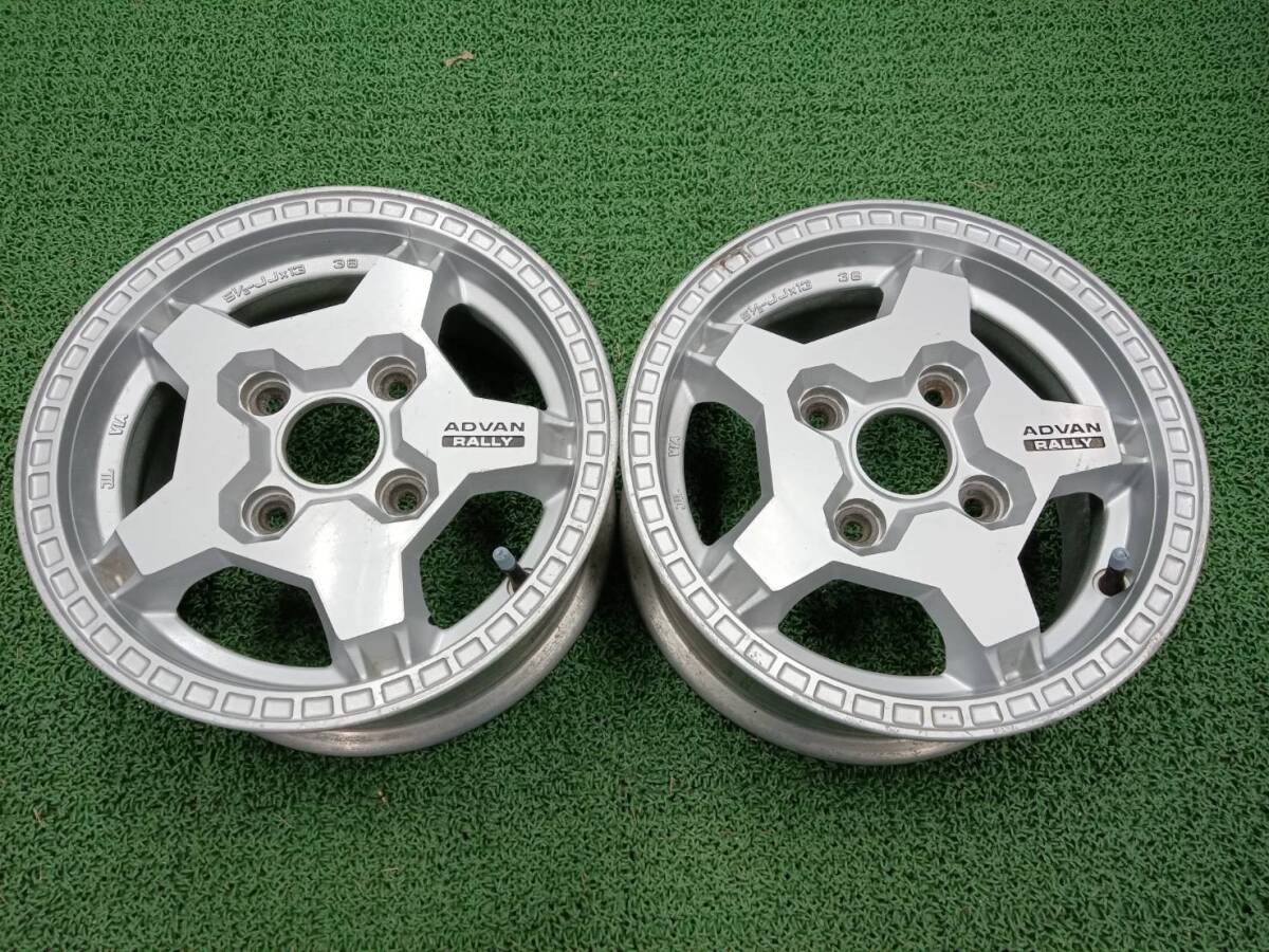 ★希少品★当時物★ ADVAN RALLY 13×5.5J +38 4H-114.3 2本セット 旧車・AE86・セリカ等拍卖