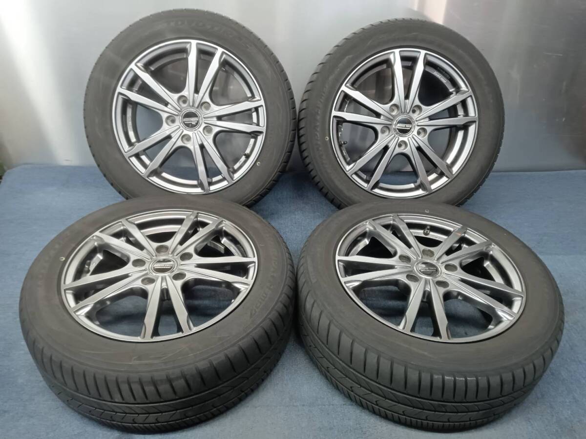 ★8分山★23年製★ トーヨーTRANPATH mp7 205/55R16 社外ホイール 16×6.5J +53 5H-114.3 4本セット ノア・ヴォクシー等 B210拍卖