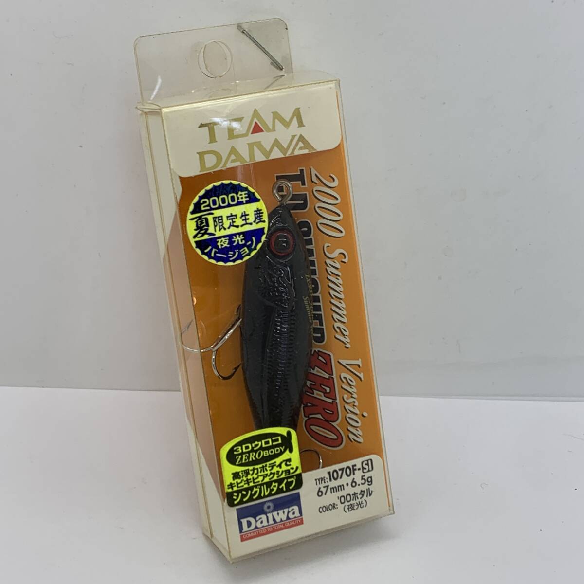 I-90854 ダイワ DAIWA TDスイッシャーゼロ 1070F SI拍卖