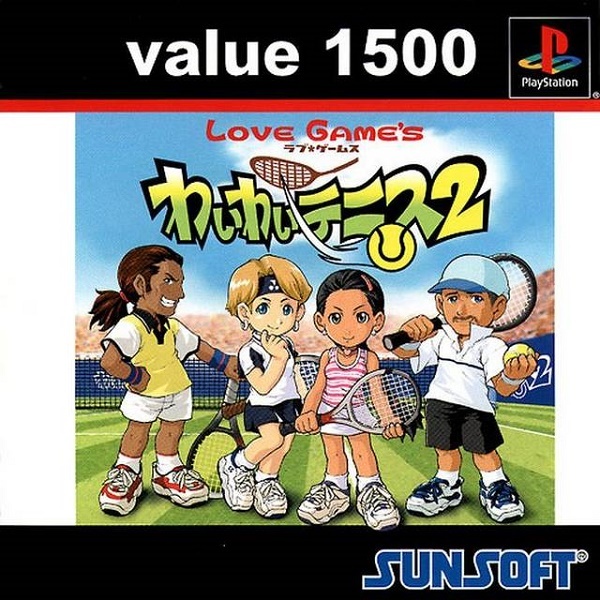 プレイステーション【新品】value1500 Love Game's わいわいテニス2拍卖