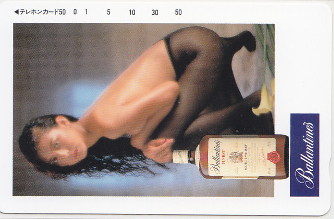 杉本彩 Ballantine's/酒 セミヌード【テレカ】 S.8.19 ★送料最安75円~拍卖